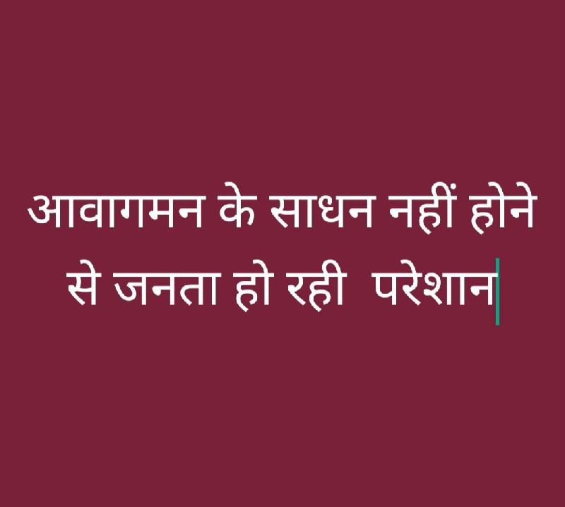 शहर: