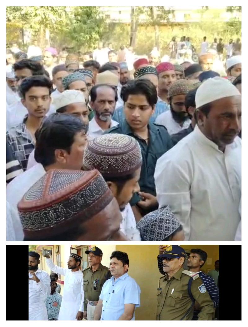 धर्म:
