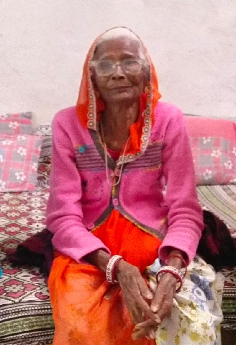 शहर: