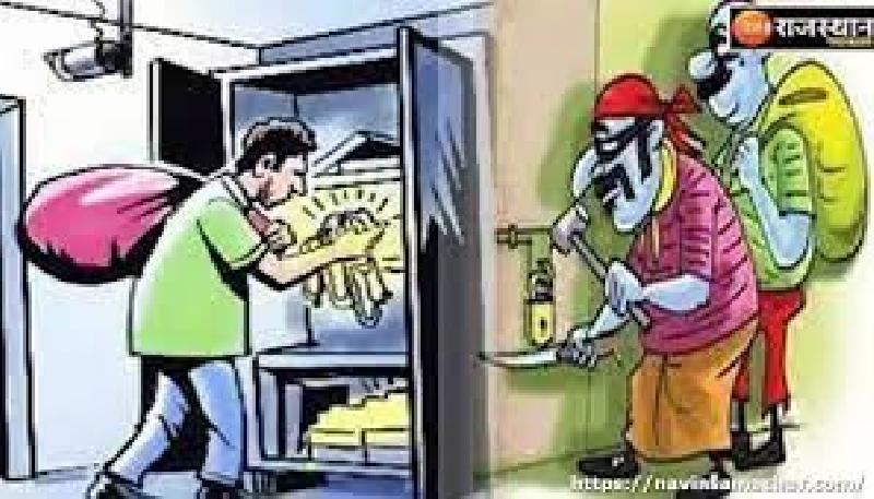 शहर: