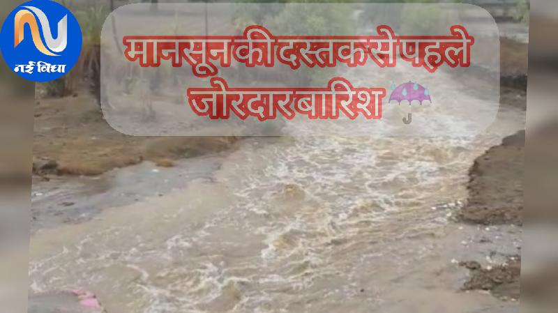 शहर: