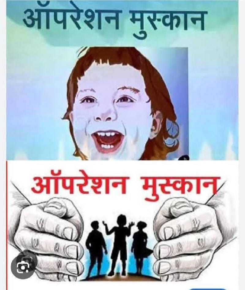 शहर: